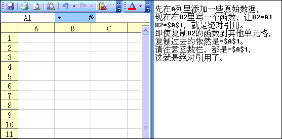 excel^ɶ