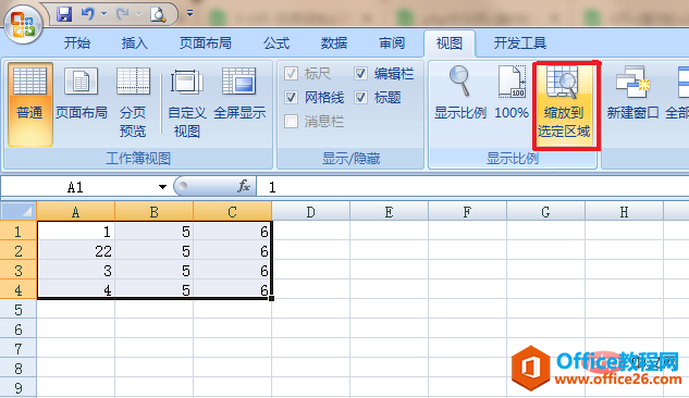 excel ŴsСIʹk