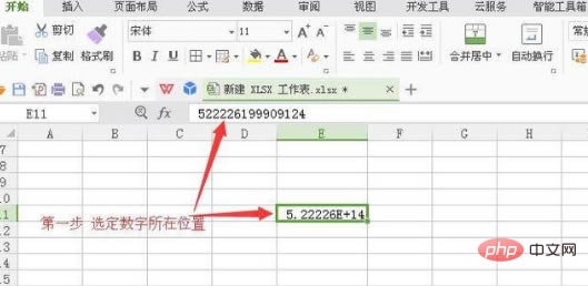 excel ݔ딵־׃λ