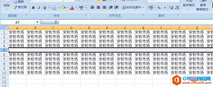 excel ڱмһ