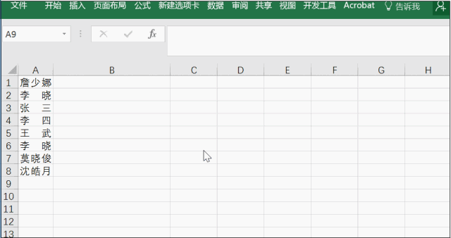 Excel ˆ Excelˆ΄(dng)DĽ̳