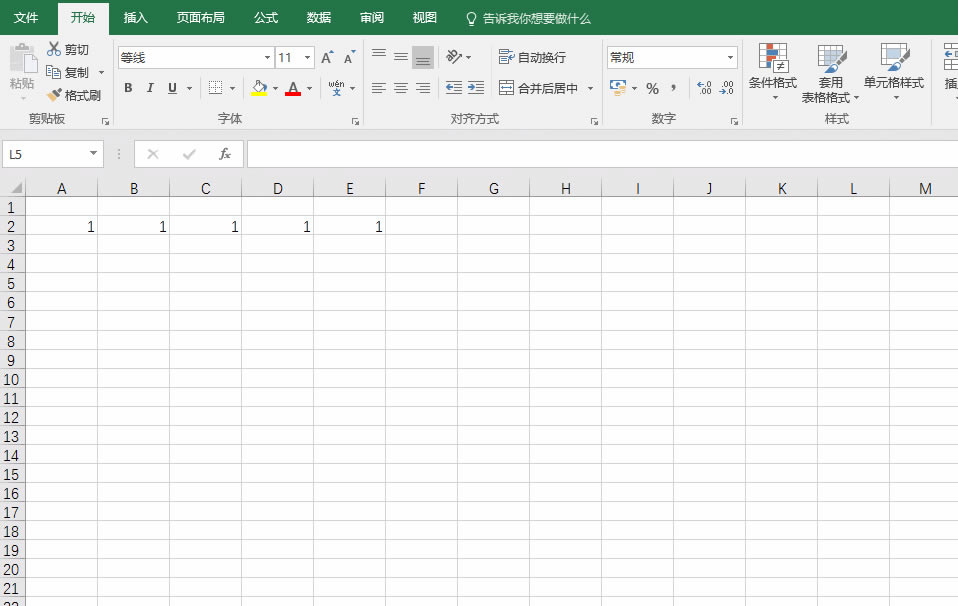excel LƿֽYpD ̳_վ