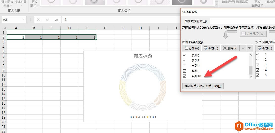 excel LƿֽYpD ̳_վ