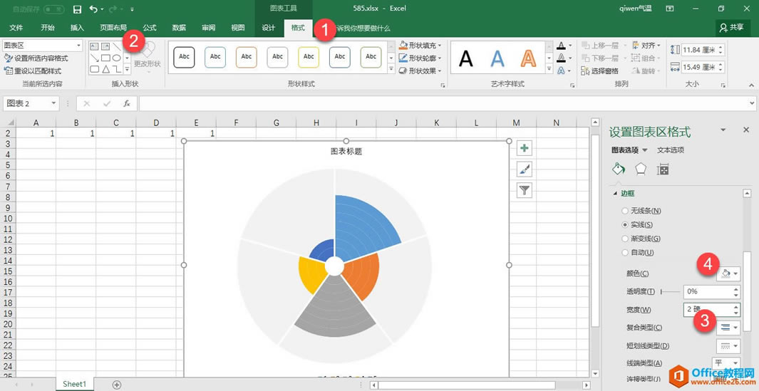excel LƿֽYpD ̳_վ