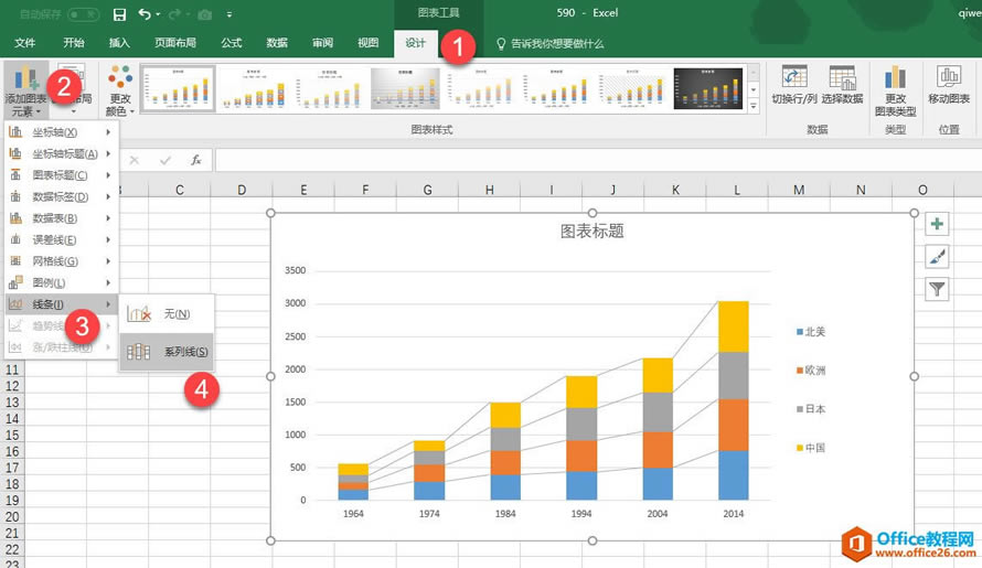  excel пһBӾĶѷeΈD_վ