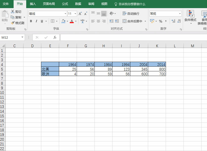  excel пһBӾĶѷeΈD_վ