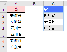 SQLȡexcel؏(f)(sh)(j)