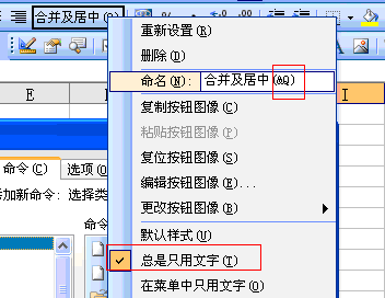 excel ϲԪI̳_վ