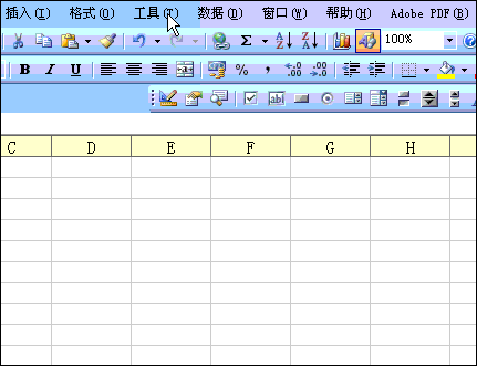excel ϲԪIDĽ̳