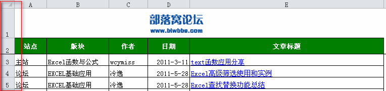 ԃY(ji)12Д(sh)(j)BexcelY(ji)еO(sh)k