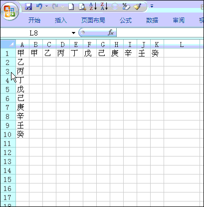 excel еĎ׷NkԼҪ