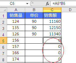 excel,Ԅ䔵cʽk