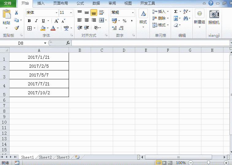 excel چԪں@ʾڎ ӮDĽ̳