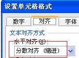 excelɢR excelփɶˌR