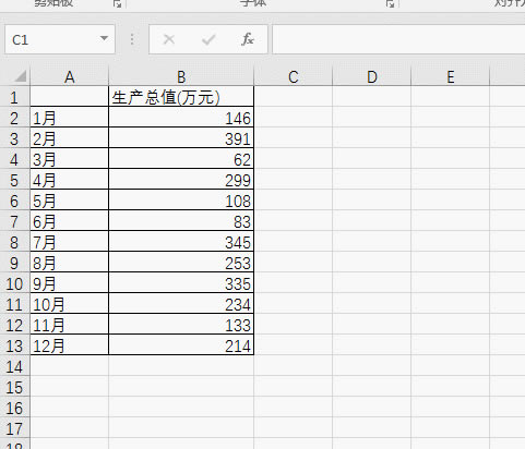 \ExcelѸʵΈD