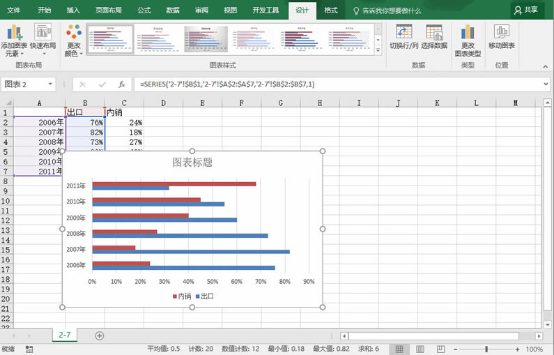 ʹ excel һLD ̳_վ