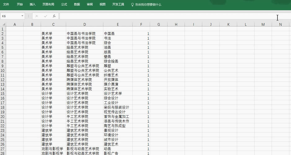  excel һֽYhD_վ
