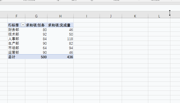 Excel͸ҕM(jn)ֶӋ(j)_վ