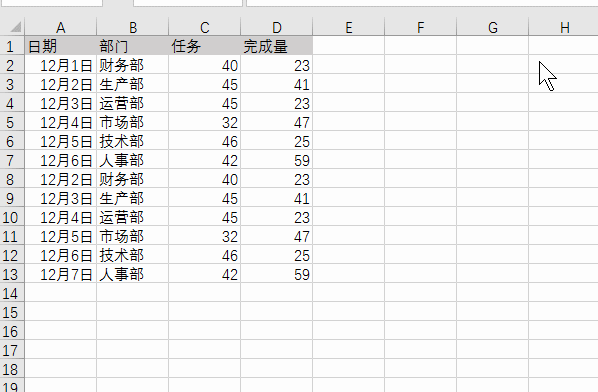 β^ excel [؆ԪеĔMнyӋ_վ