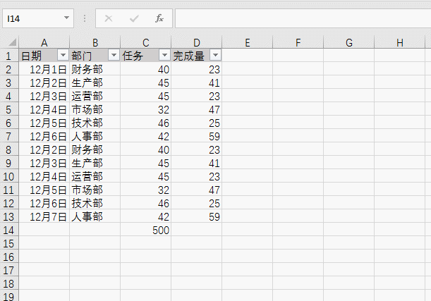 β^ excel [؆ԪеĔMнyӋ