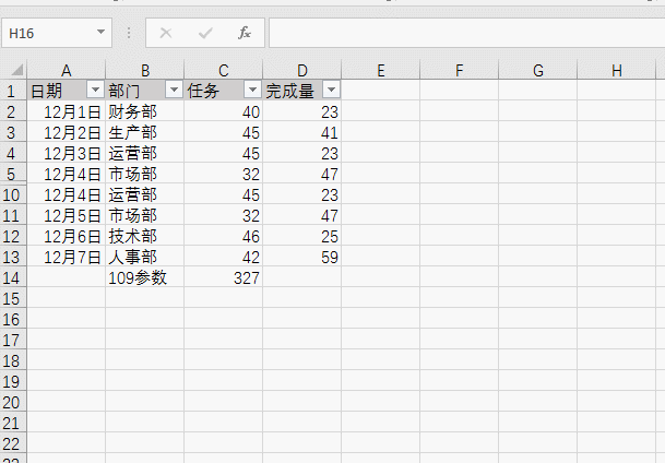 β^ excel [؆ԪеĔMнyӋ_վ