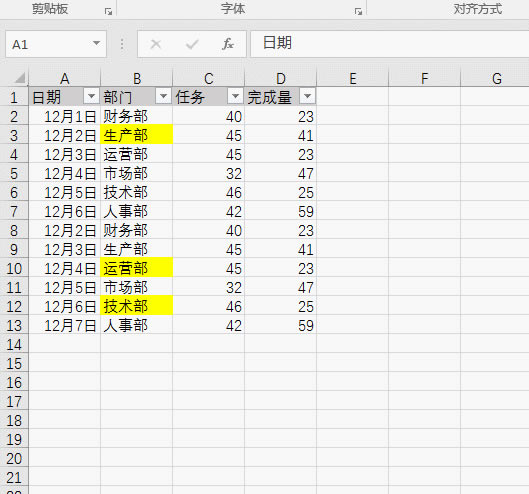 β^ excel [؆ԪеĔMнyӋ_վ