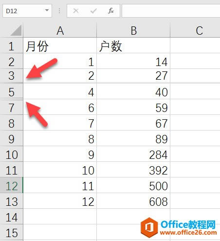excel ʲôȡ[Ҳ@ʾл_վ