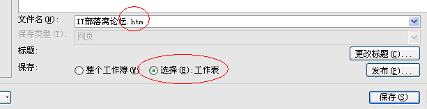 excelDQwordkwordcexcelеļʽexcelDword