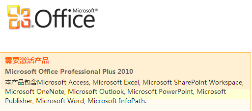excel2010dַoexcel2010bk