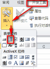 excelMϿЧԼexcelMϿؼʹkB