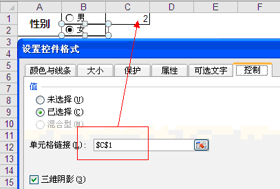 excelx{kѽexcel x헰oOÅv