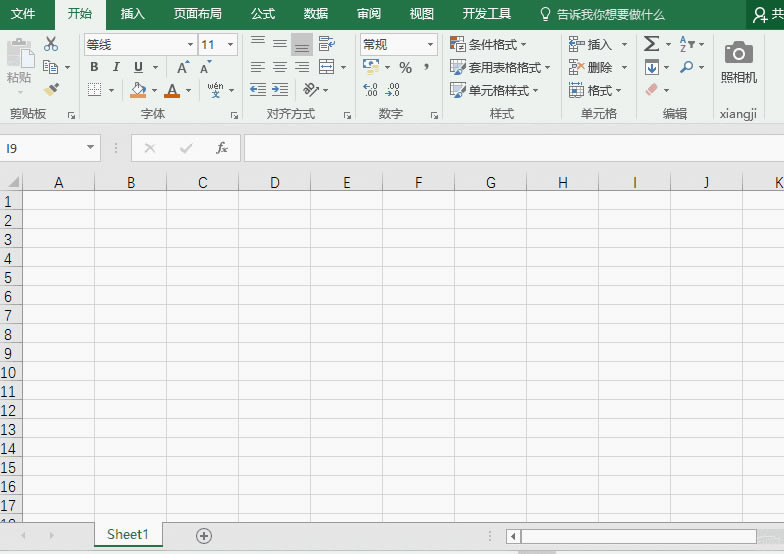 ҊRһ excel [g(sh) (sh)(j)(ni)M[رo_վ