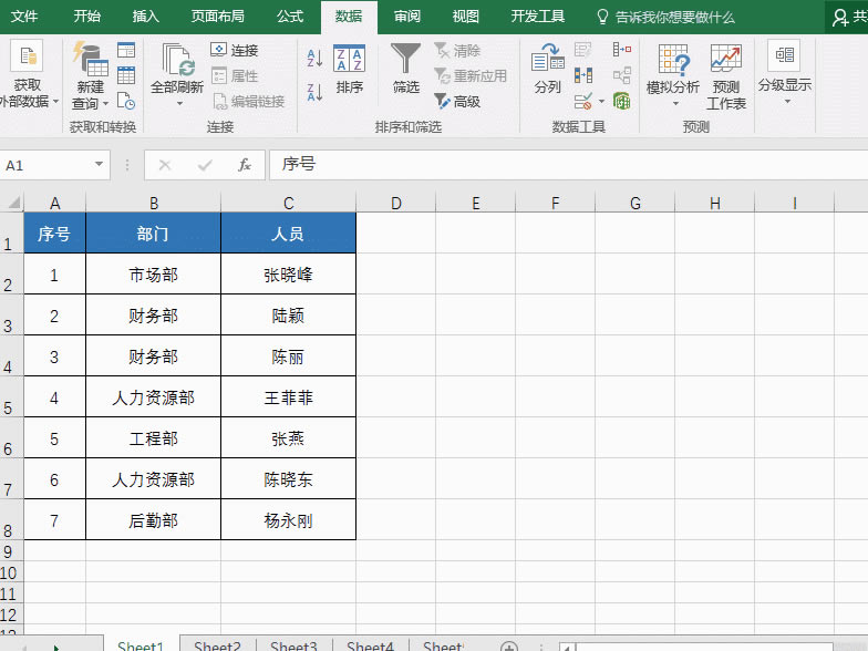 ҊRһ excel [g(sh) (sh)(j)(ni)M[رo_վ
