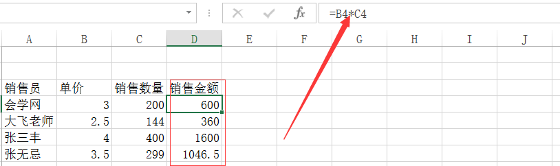 excel xճNʹðDĽ̳