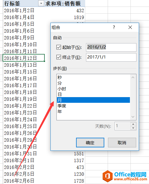  excel ͸ҕ팍FR ̳