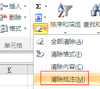 excel hעNkˆΡIVBAaԼwordֲhעk