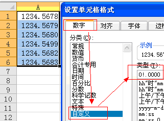 excel fλO(sh)kքeͨ^O(sh)ÆԪʽʽcVBAD(zhun)Qexcel fλ