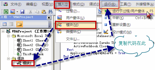 excel ֹkԼexcelֹO(sh)òE