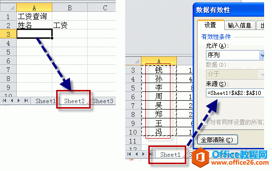 excel (sh)(j)ЧO(sh)ø汾õĆ}