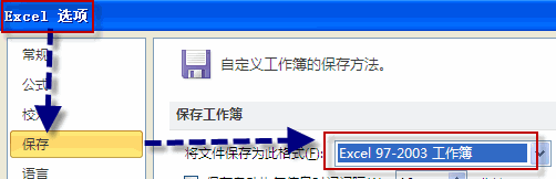 excel ĬJ(rn)ʽĸkͨ^x(xing)cVBAO(sh)excelĬJ(rn)ʽ