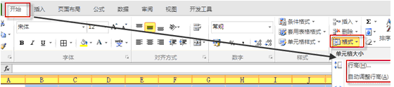 excelԄ{и