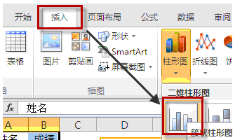 excel ΈDԔexcelΈDLƲEW