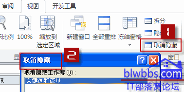 excel @ʾ񣨹cOk