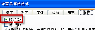 excel iԪk֞EOexceliԪ