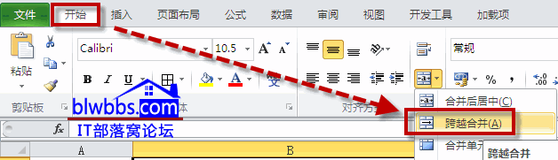 excel ԽϲλcexcelԽϲcϲеą^e