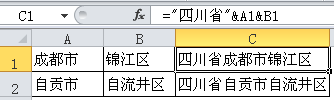 excel кϲĽҊ̎kͨ^excelϲP֪Rc