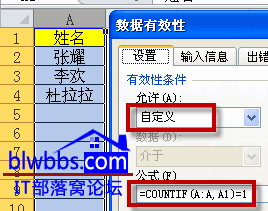 excel (_)ݔ؏͔OkDĽ̳