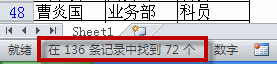 _excelYxģʽMкYxBДk