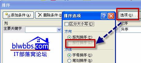 excel ɲõc̎k