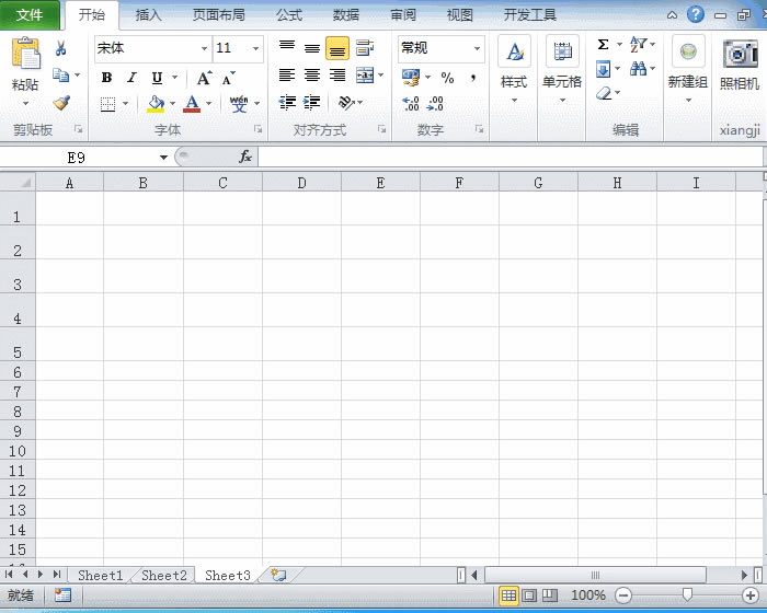 excel ݔԄӰλСc